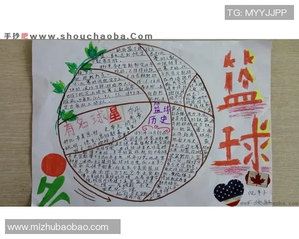 篮球与足球的选择困惑如何找到适合自己的运动项目与发展方向